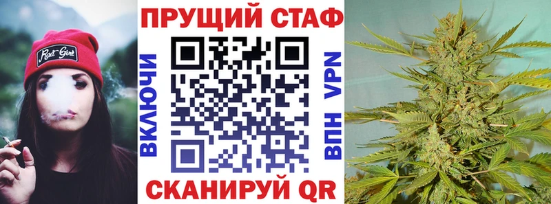 Сколько стоит Сызрань Марихуана  СК  АМФ  КОКАИН  NBOMe  Мефедрон 