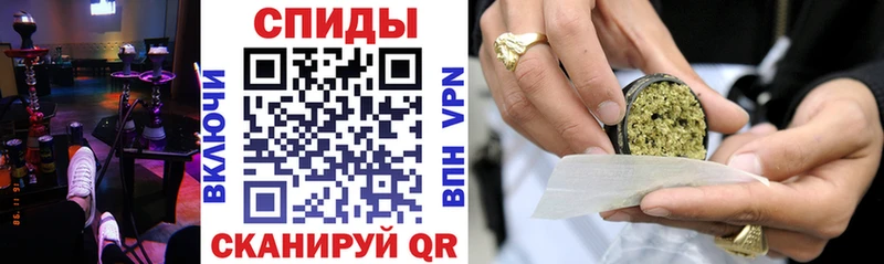 БУТИРАТ бутик  Сызрань 