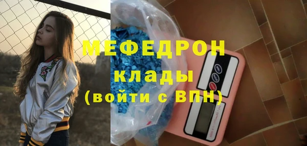 гашишное масло Заволжье