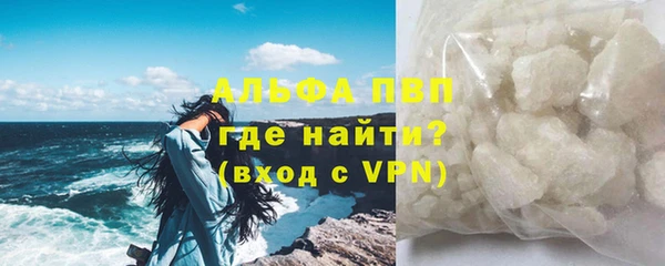 скорость Заволжск