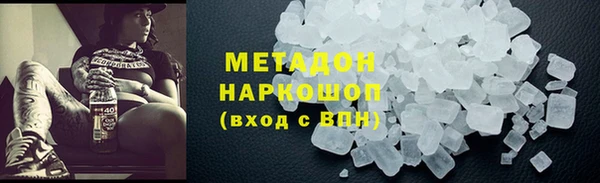 скорость Заволжск