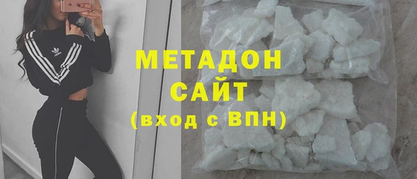 скорость Заволжск