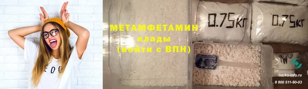 гашишное масло Заволжье