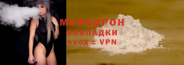 скорость Заволжск