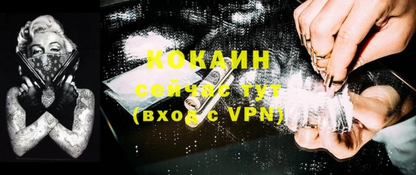 скорость Заволжск