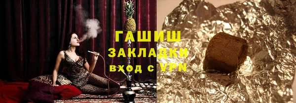 скорость Заволжск