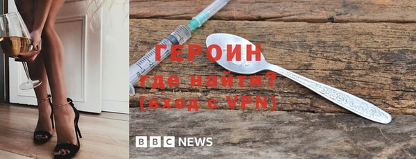 скорость Заволжск