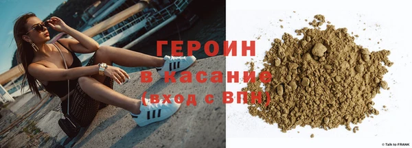скорость Заволжск