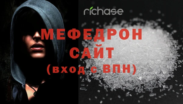 гашишное масло Заволжье