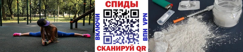 omg как войти  Сызрань  Метамфетамин витя 