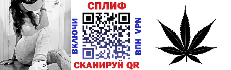 сайты даркнета состав  Сызрань  Шишки марихуана планчик 
